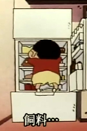 Episode 356