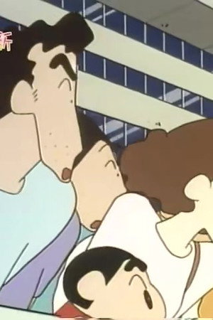 Episode 273