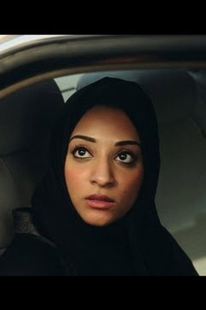Bayan's Bad Day
