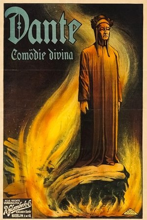 L'inferno