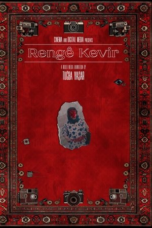 Rengê Kevir