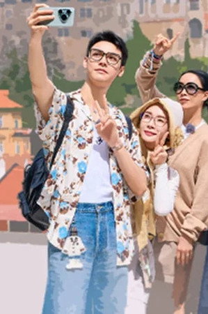 S7 · Master Tape Release EP6