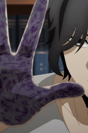 Hide-and-Seek Isn't Scary / Cameras Aren't Scary / Aunt Nana Isn't Scary?