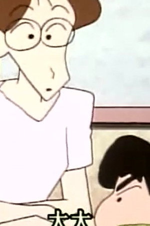 Episode 84