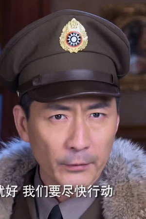 Episode 19