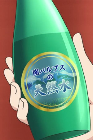 Episode 78