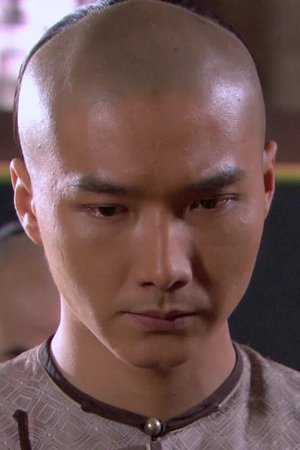 episode