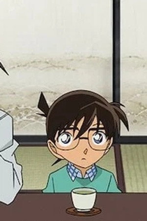 Episode 662