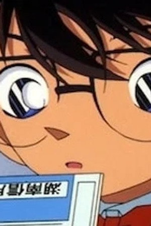 Episode 217