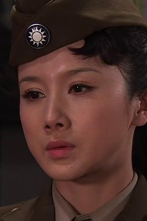 episode