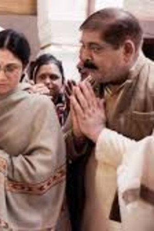 Hey Ram!