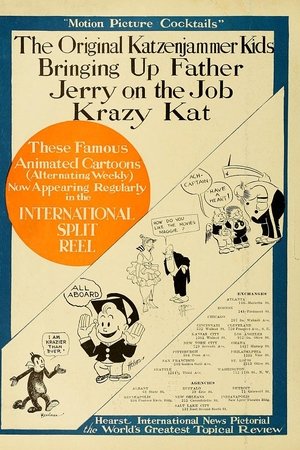 Introducing Krazy Kat and Ignatz Mouse