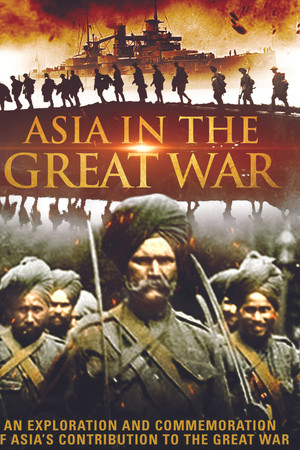 Asia in the Great War