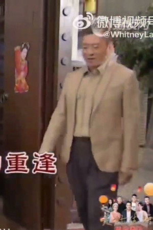 Episode 4688