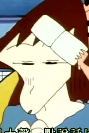 Episode 329
