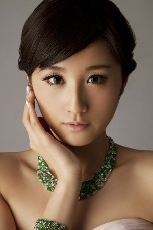 Christie Chen