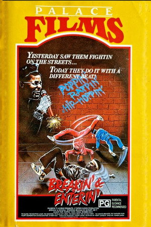 Breakin' 'n' Enterin'
