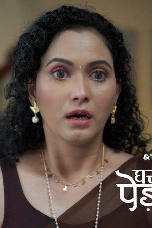 Sheena and Ritika Come Together