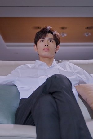 episode