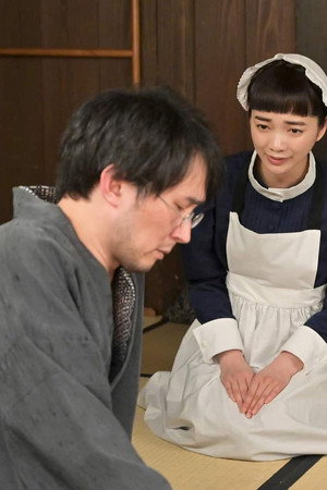 Episode 44