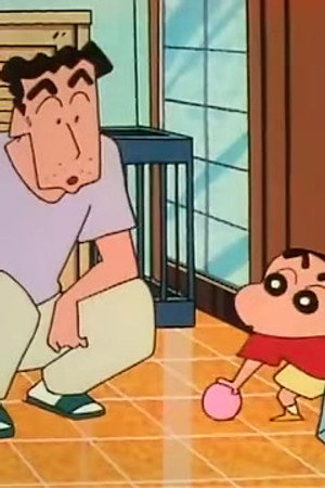 Episode 560