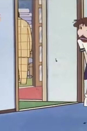 Episode 209