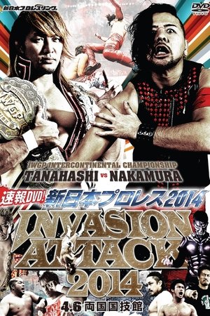 NJPW Invasion Attack 2014