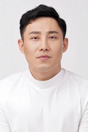 Wang Lu Wang Lu