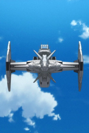 Not of This Blue Earth