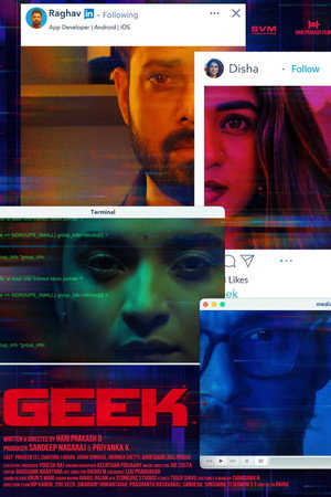 Geek