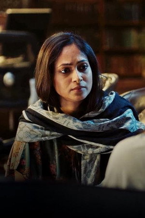 Ochena Mukh