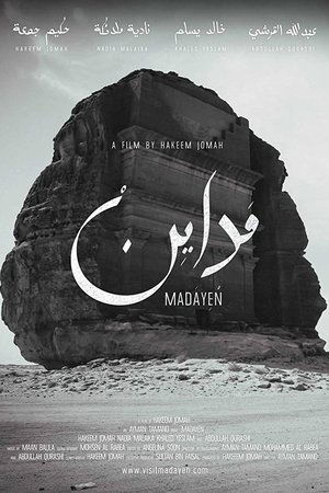 Madayen