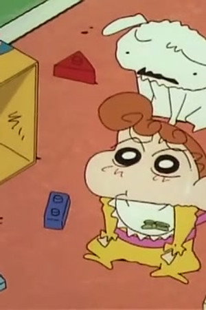 Episode 480