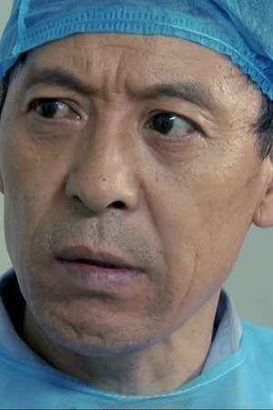 episode