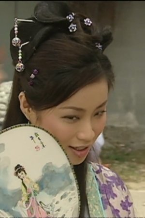 episode