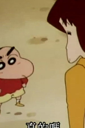 Episode 697