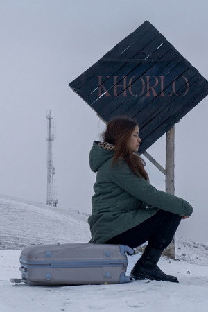 Khorlo