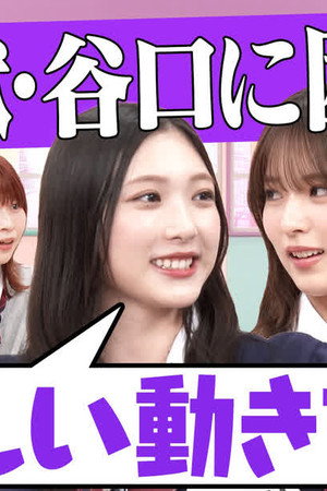 Episode 25