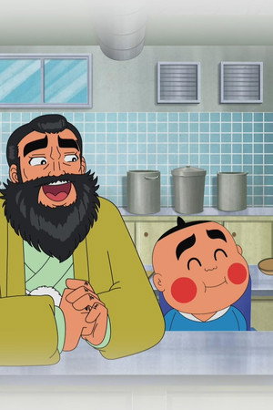 Episode 10B - We’re Going to Recreate the Taste of Mommy’s Dish!