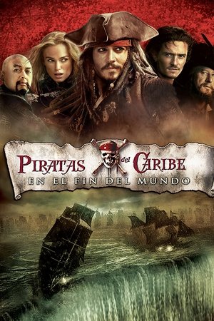 Piratas del Caribe 3: En el Fin del Mundo