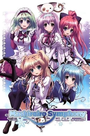 Mashiro-iro Symphony: The Color of Lovers