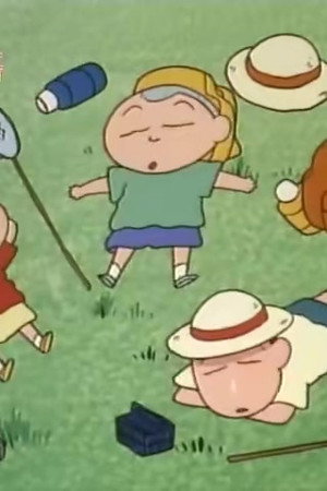 Episode 184