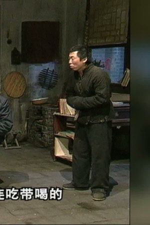 Episode 14