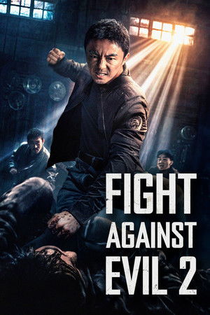Fight Against Evil 2