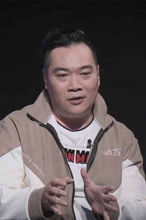 Episode 446