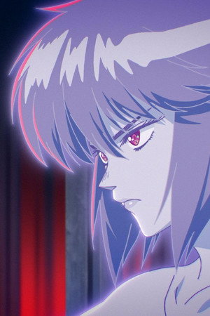 EPISODE 10: BRAIN DRAIN iii + GHOST COAST + EPILOGUE