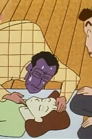 Episode 63
