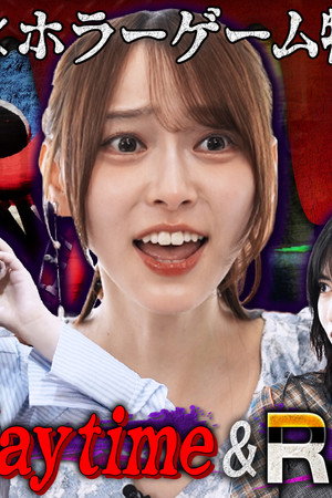 Episode 19