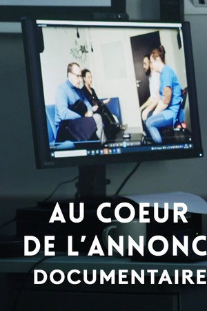 Au coeur de l'annonce