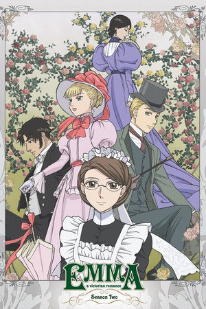 Emma: A Victorian Romance
